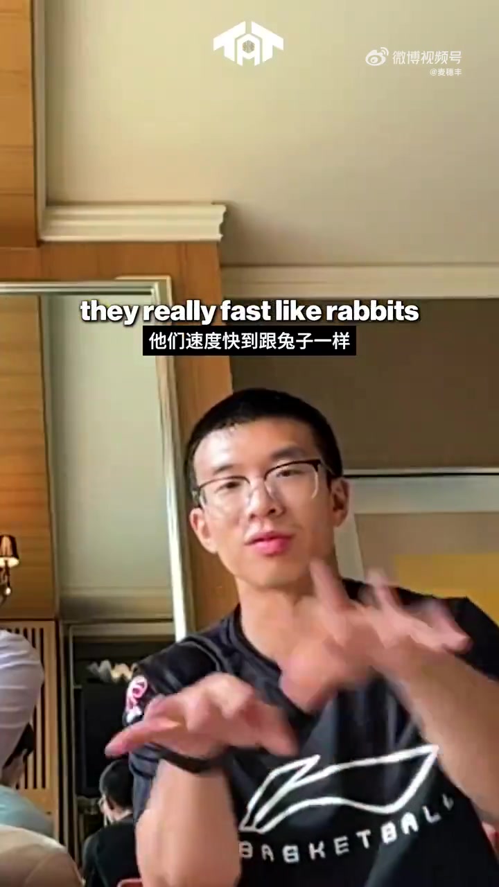 楊瀚森和小卡連線吐槽NBA節(jié)奏太快了小卡等你積累好經驗就慢下來了