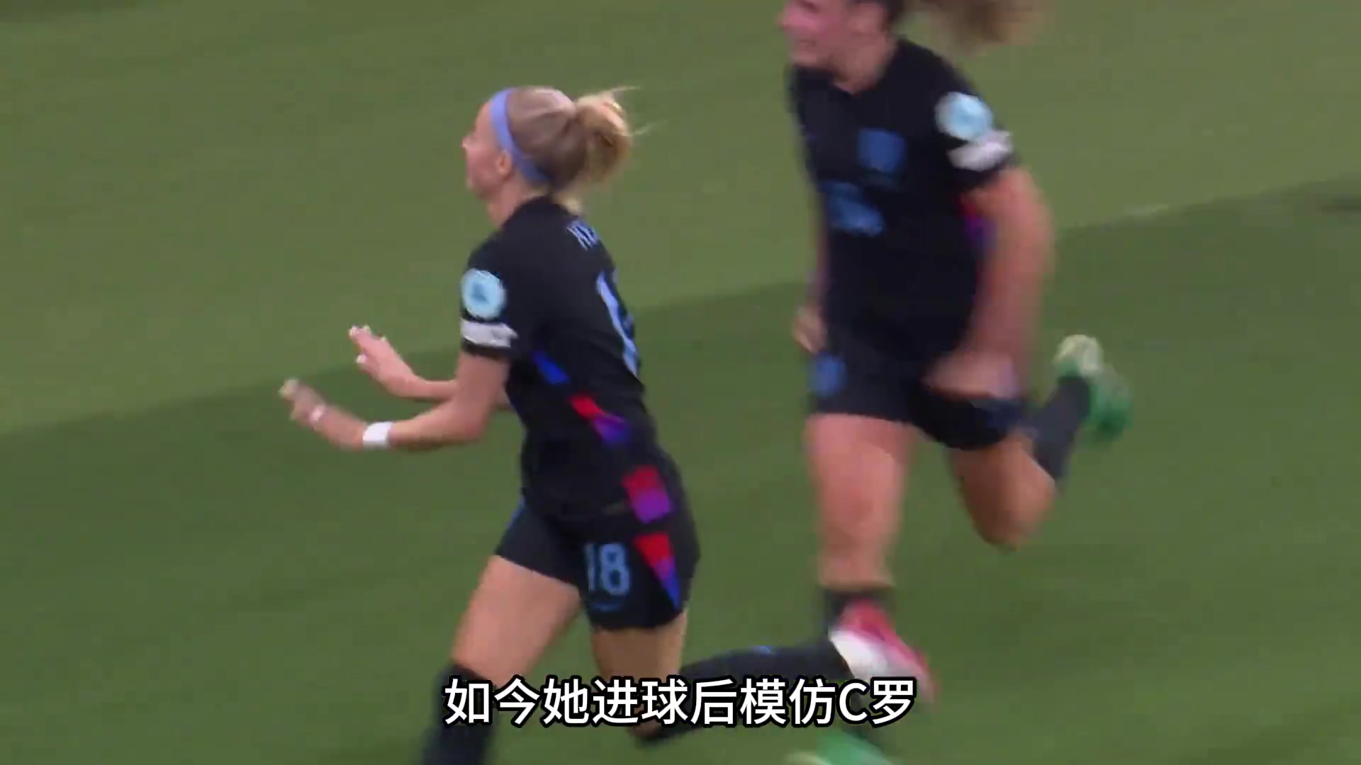 不僅是移動(dòng)的耐克標(biāo)兩次在困境后捧得歐洲杯凱莉無愧最酷的姐