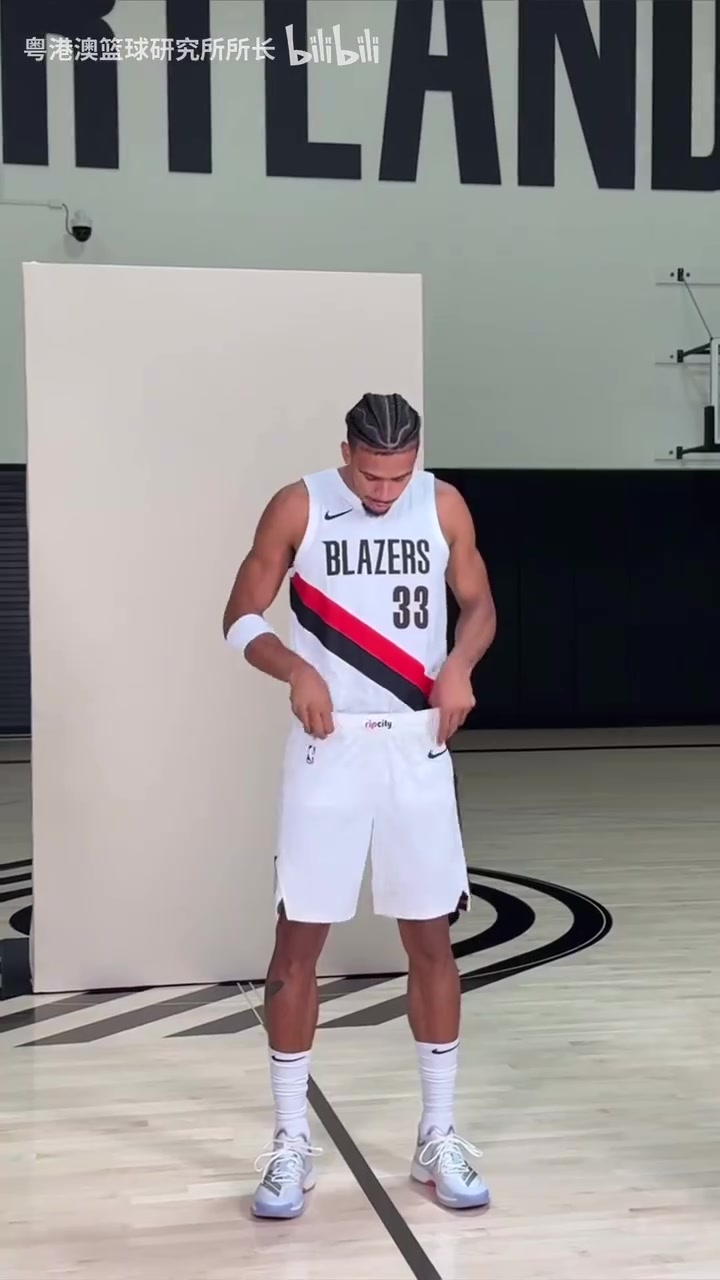 期待開拓者16號(hào)球衣夏普卡馬拉上身展示開拓者新款球衣