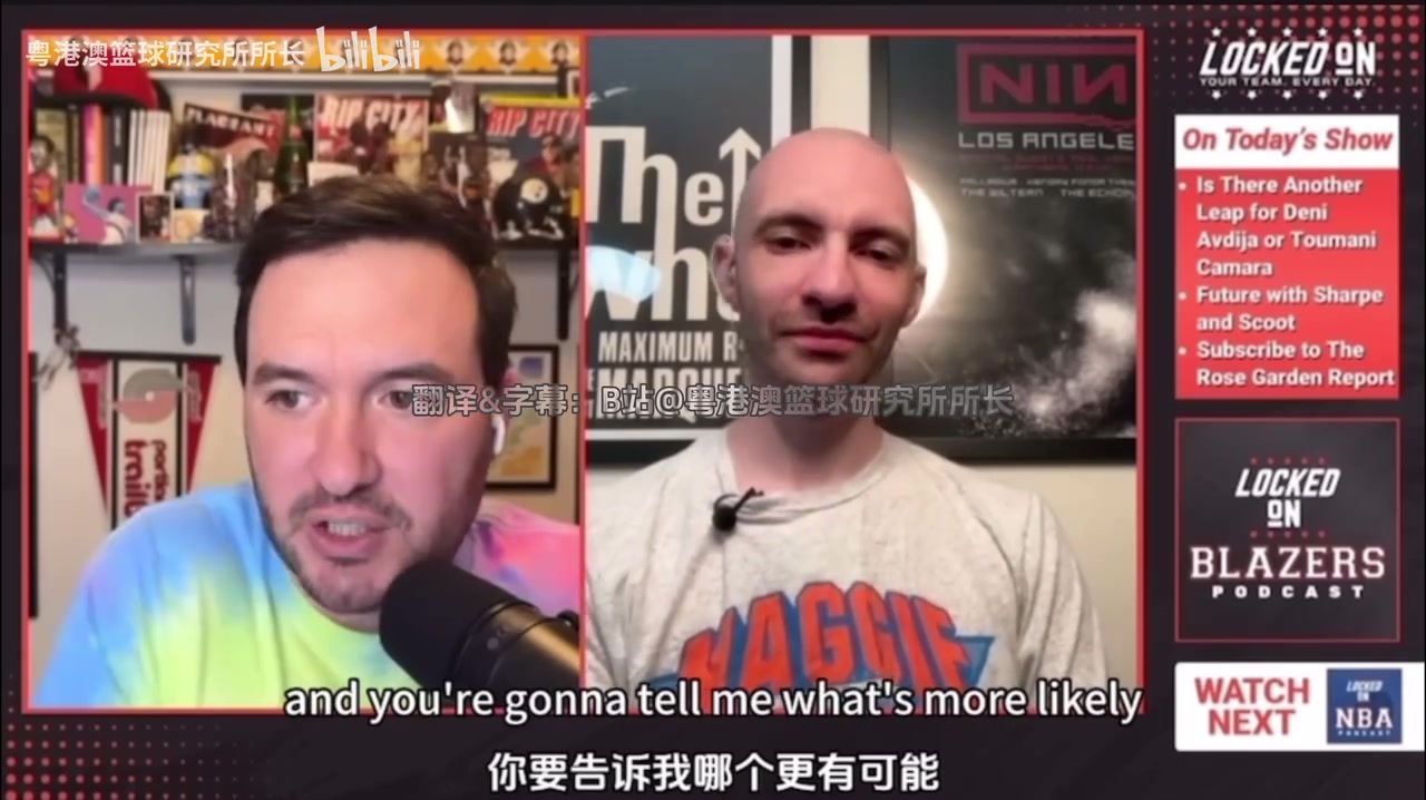 開拓者隊(duì)記楊瀚森入選新秀一陣有點(diǎn)難但會(huì)有很多全明星選票