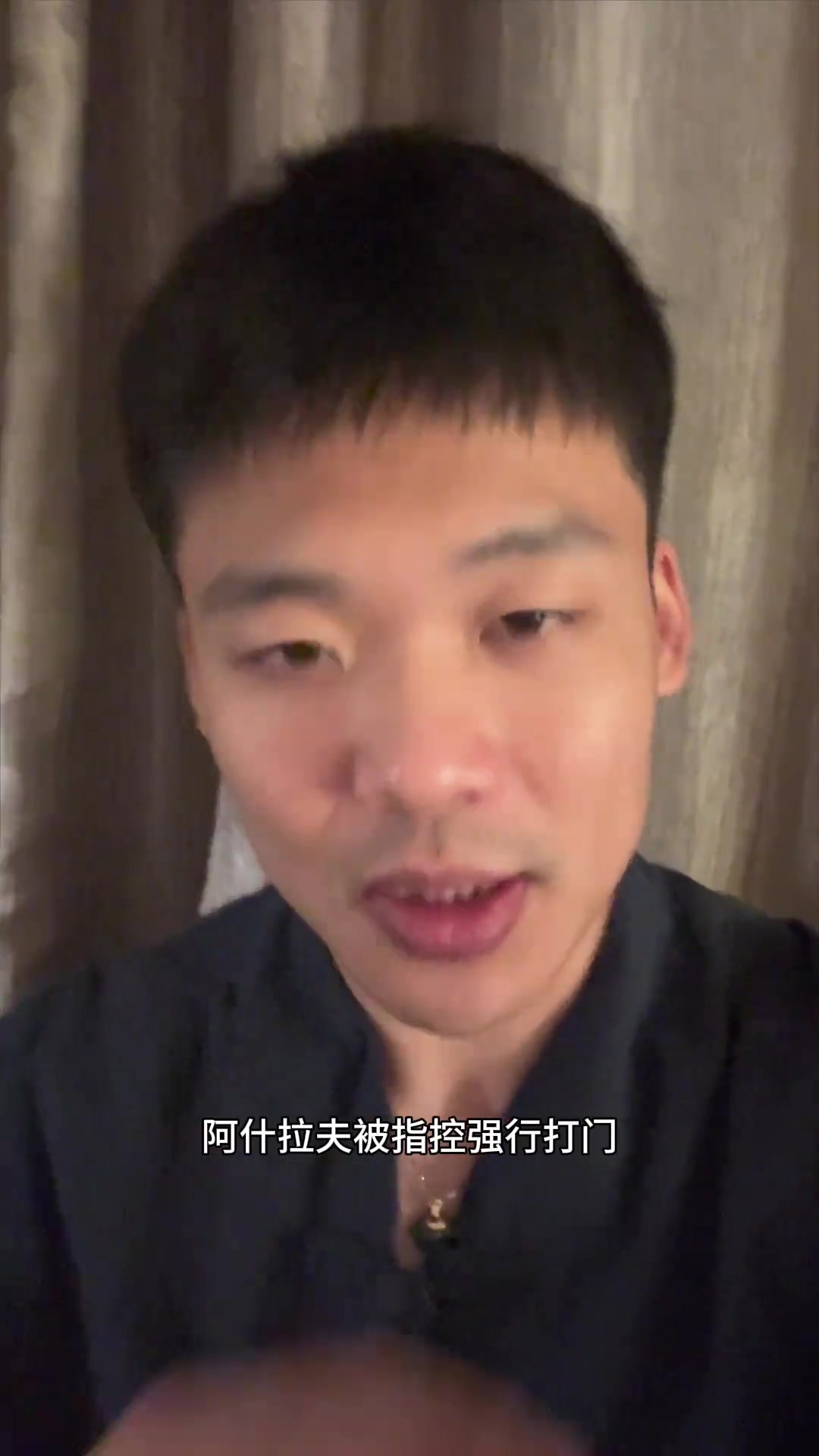 王楚淇阿什拉夫強(qiáng)行打門真關(guān)15年的話巴黎右邊路就廢了