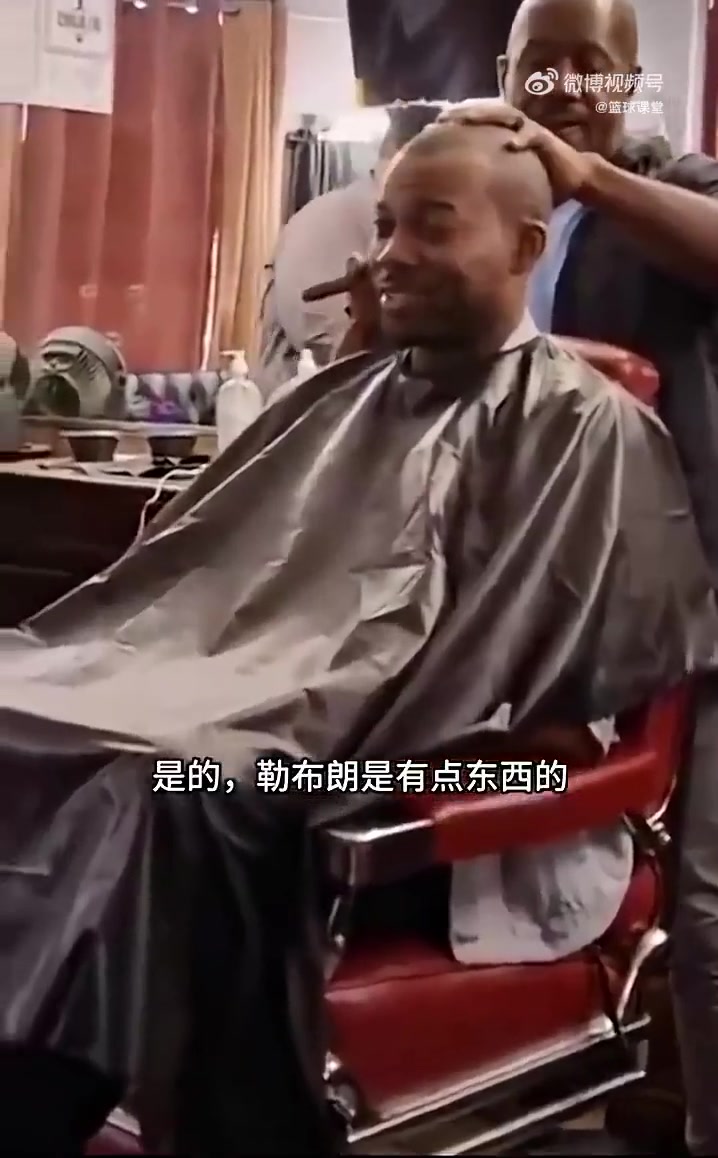 沒想到美國(guó)人自己也對(duì)詹喬誰是GOAT整活啊