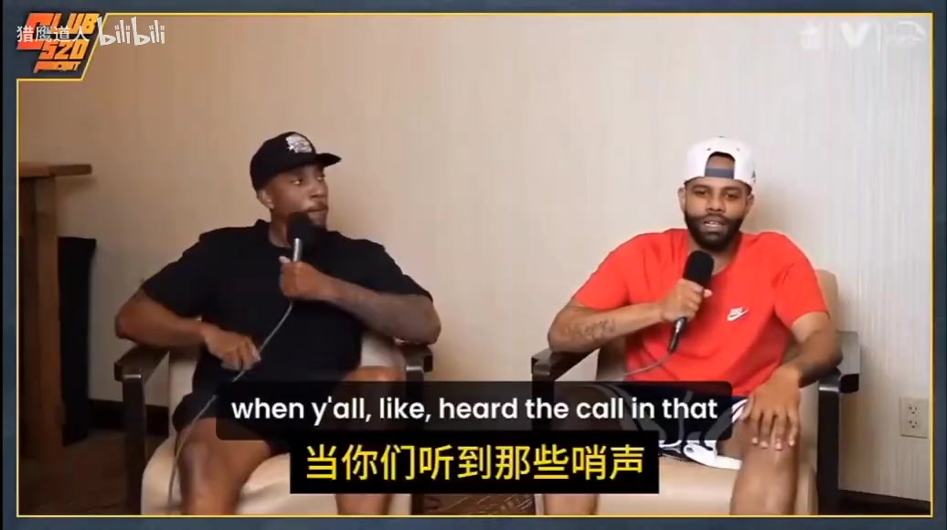 畢比談02年西決聯(lián)盟為了幫湖人讓多納吉吹黑哨本不應(yīng)該有G7