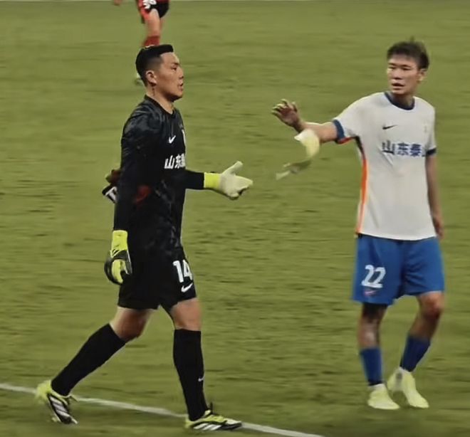 泰山隊消息：王大雷道歉，亞足聯(lián)罰單，克雷桑傷勢揭秘