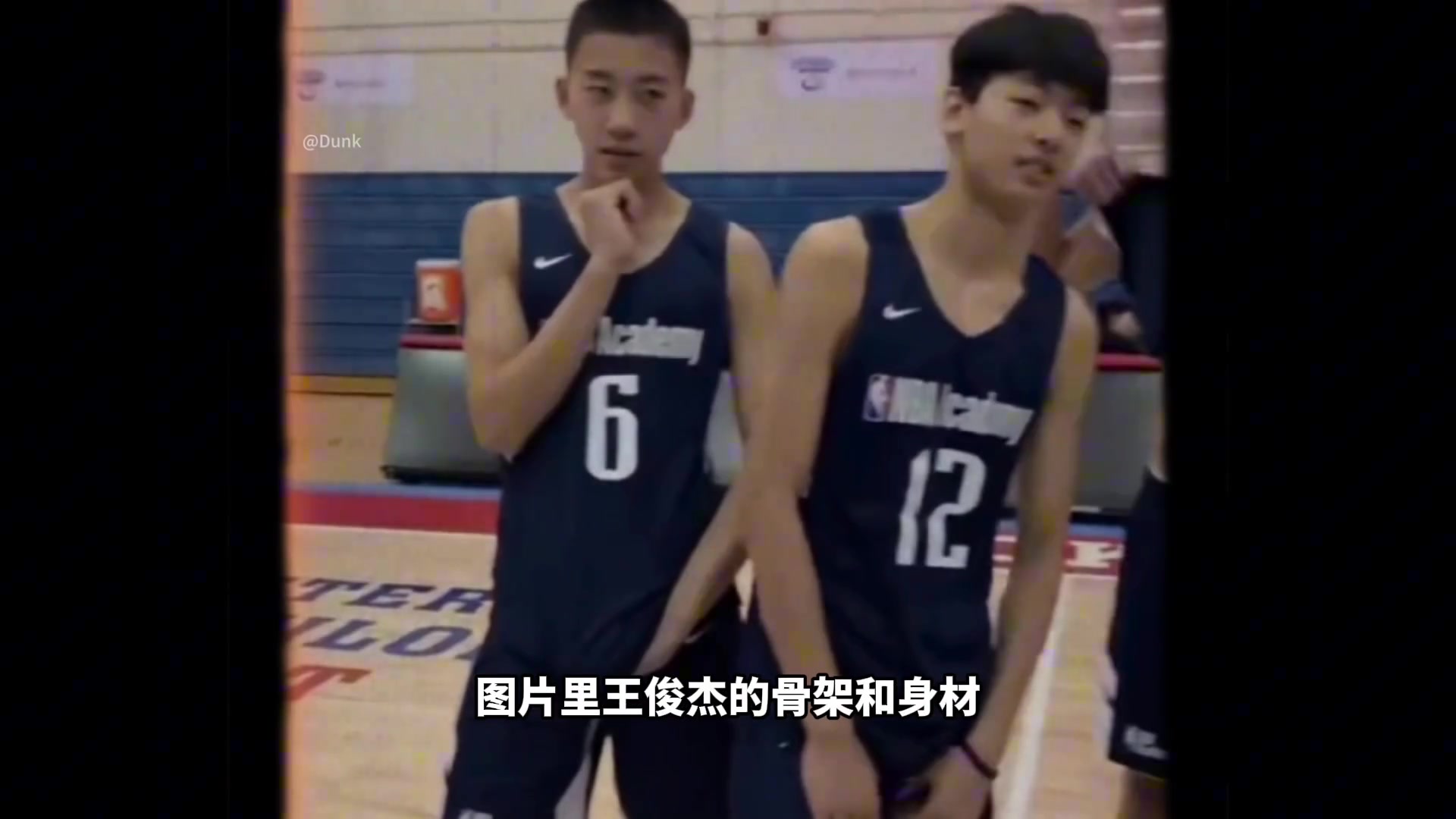 從瘦弱少年到鋒線猛男留洋對(duì)球員提升到底有多大