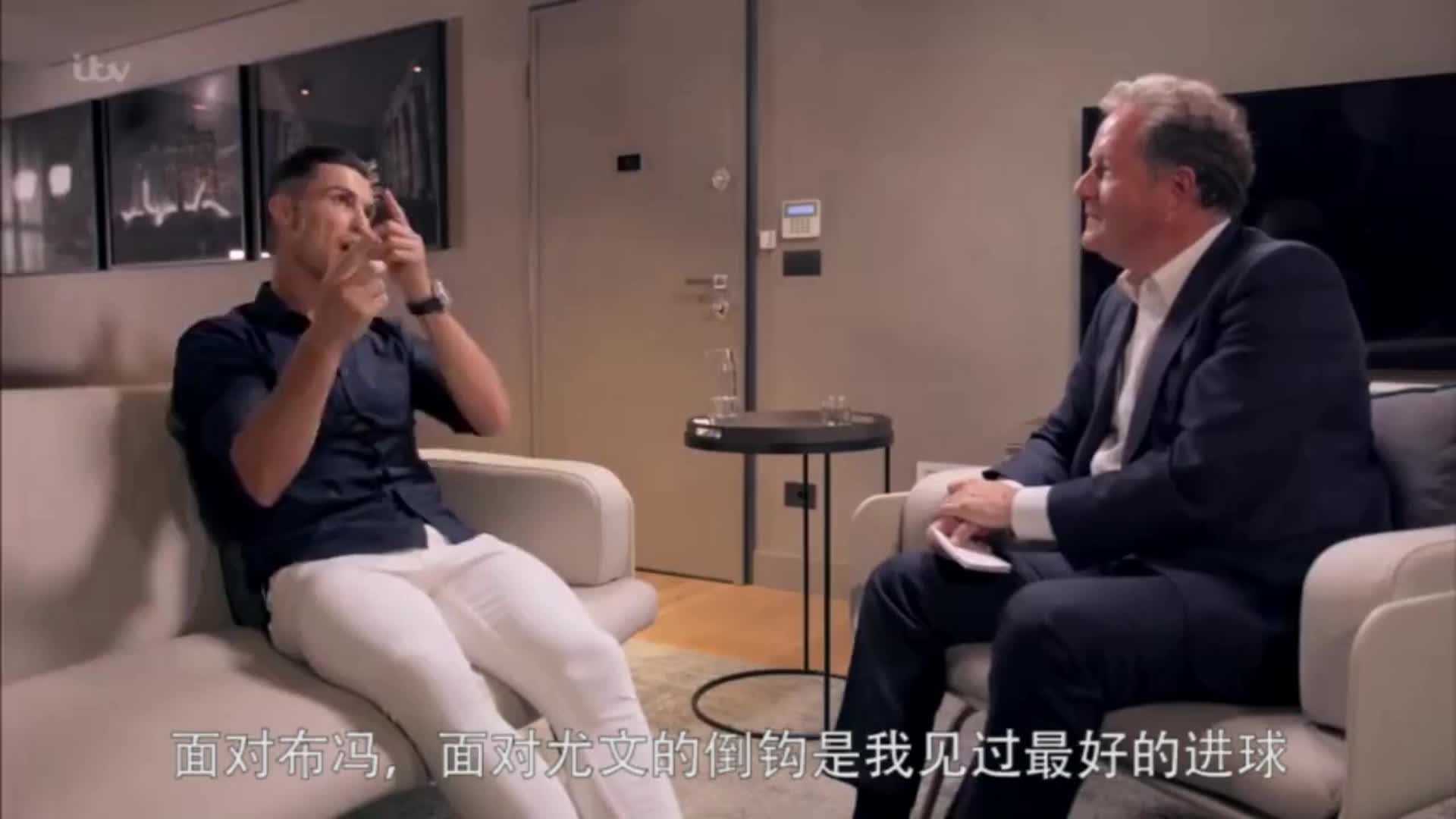 總裁開(kāi)車(chē)C羅此前最佳倒鉤進(jìn)球比不上和喬治娜滾床單