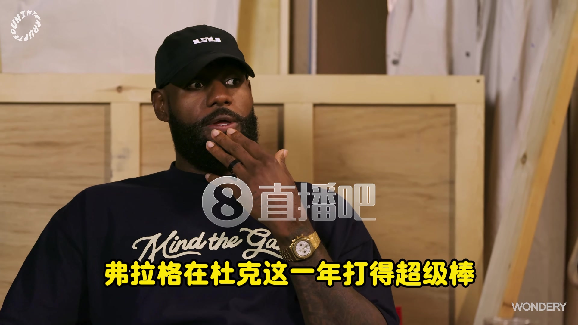 老詹弗拉格有我當(dāng)年沒有的優(yōu)勢直接能去成熟球隊名人堂隊友