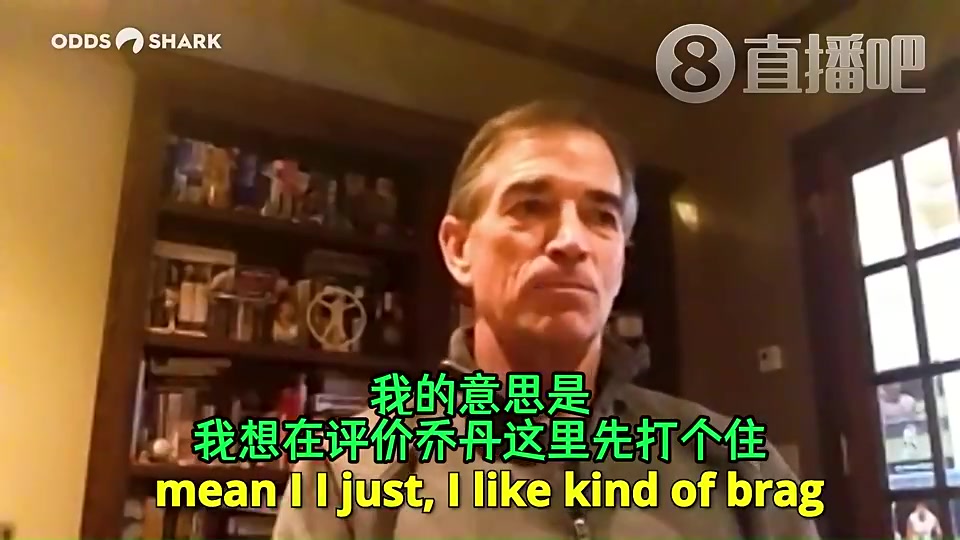 斯托克頓詹姆斯都不是在攀登而是坐直升機直接飛到山頂去了