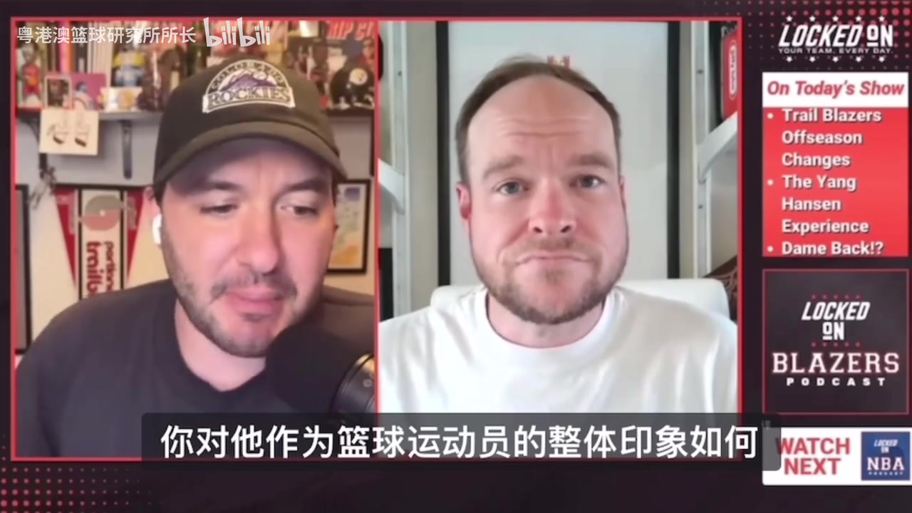 隊(duì)記很難指出楊瀚森明顯不足的地方他場上場下都很從容