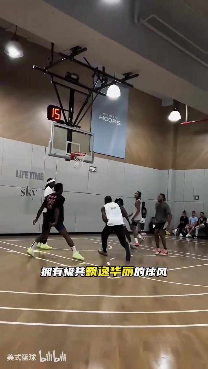 有麥迪幾分影子麥迪門徒杰倫布朗野球場絲滑進(jìn)攻合集