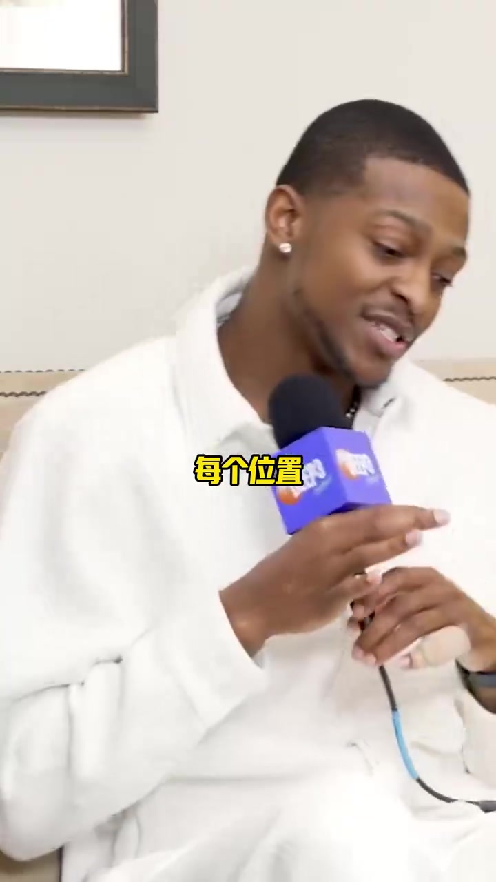 ?？怂乖u(píng)選當(dāng)下NBA各位置最快球員自己米切爾拉文阿門錫安薩爾