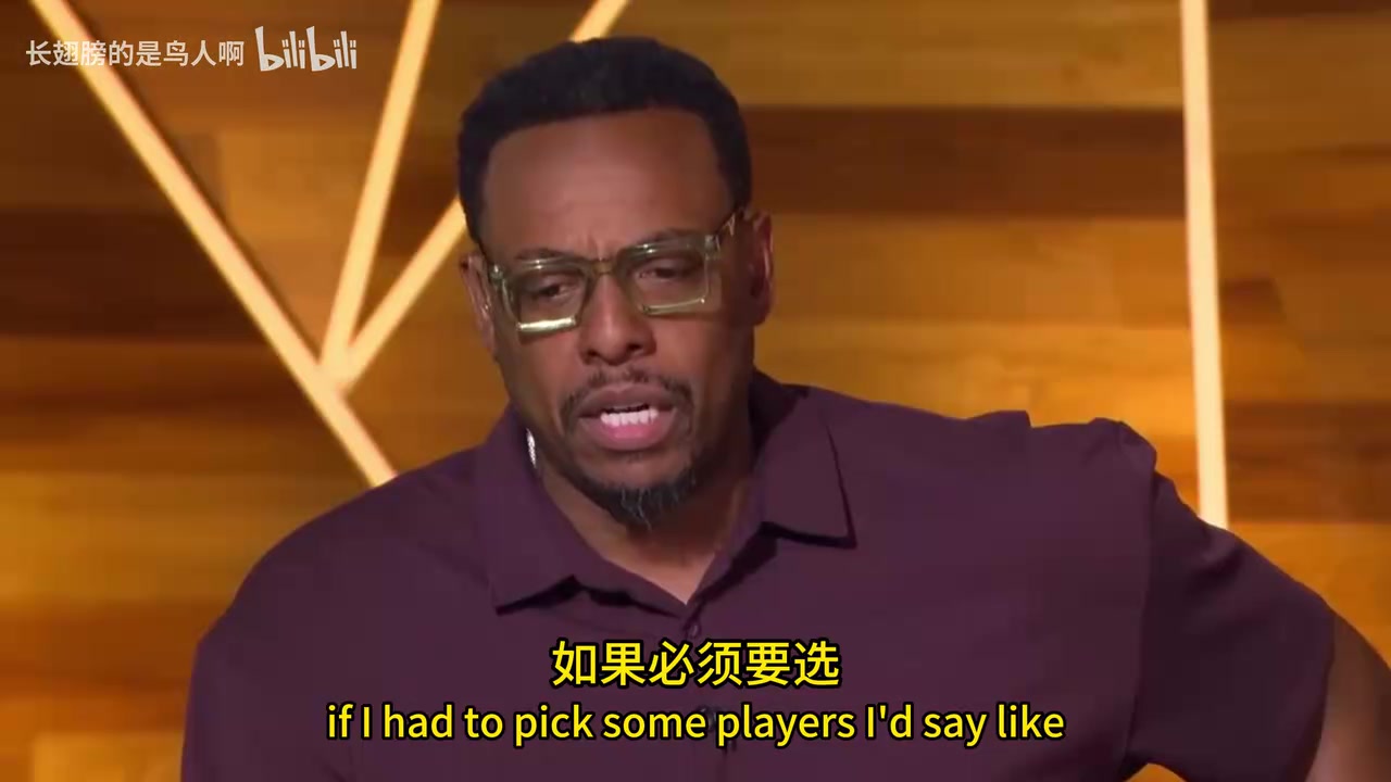 認(rèn)可嗎皮爾斯巴特勒小卡SGA和字母哥身上都有科比的特質(zhì)