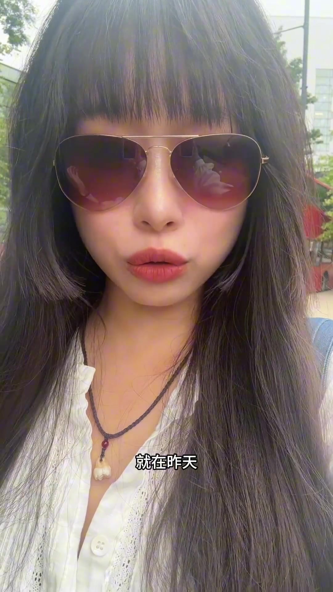 大老師我把綠洲門票退掉了作為東亞人我膈應(yīng)他們歧視我們