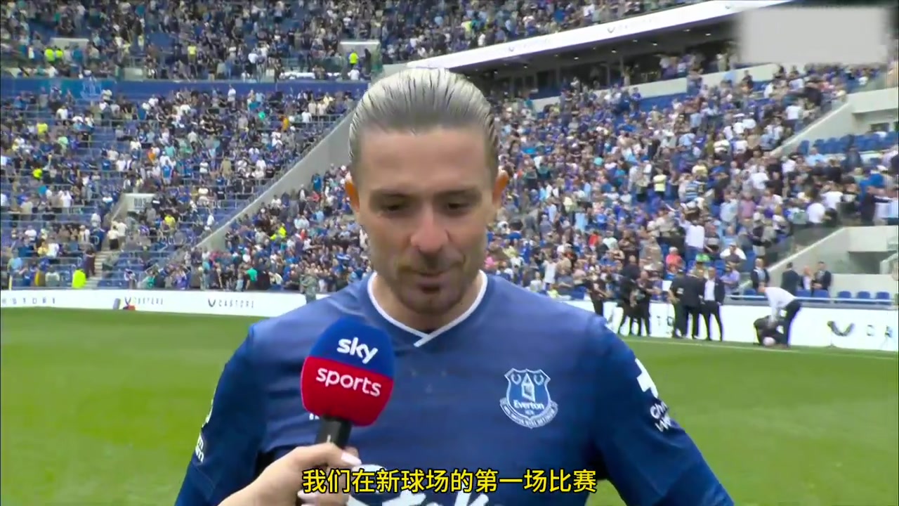 三年來(lái)首次單場(chǎng)兩助格拉利什賽后這場(chǎng)比賽證明我來(lái)這里的原因