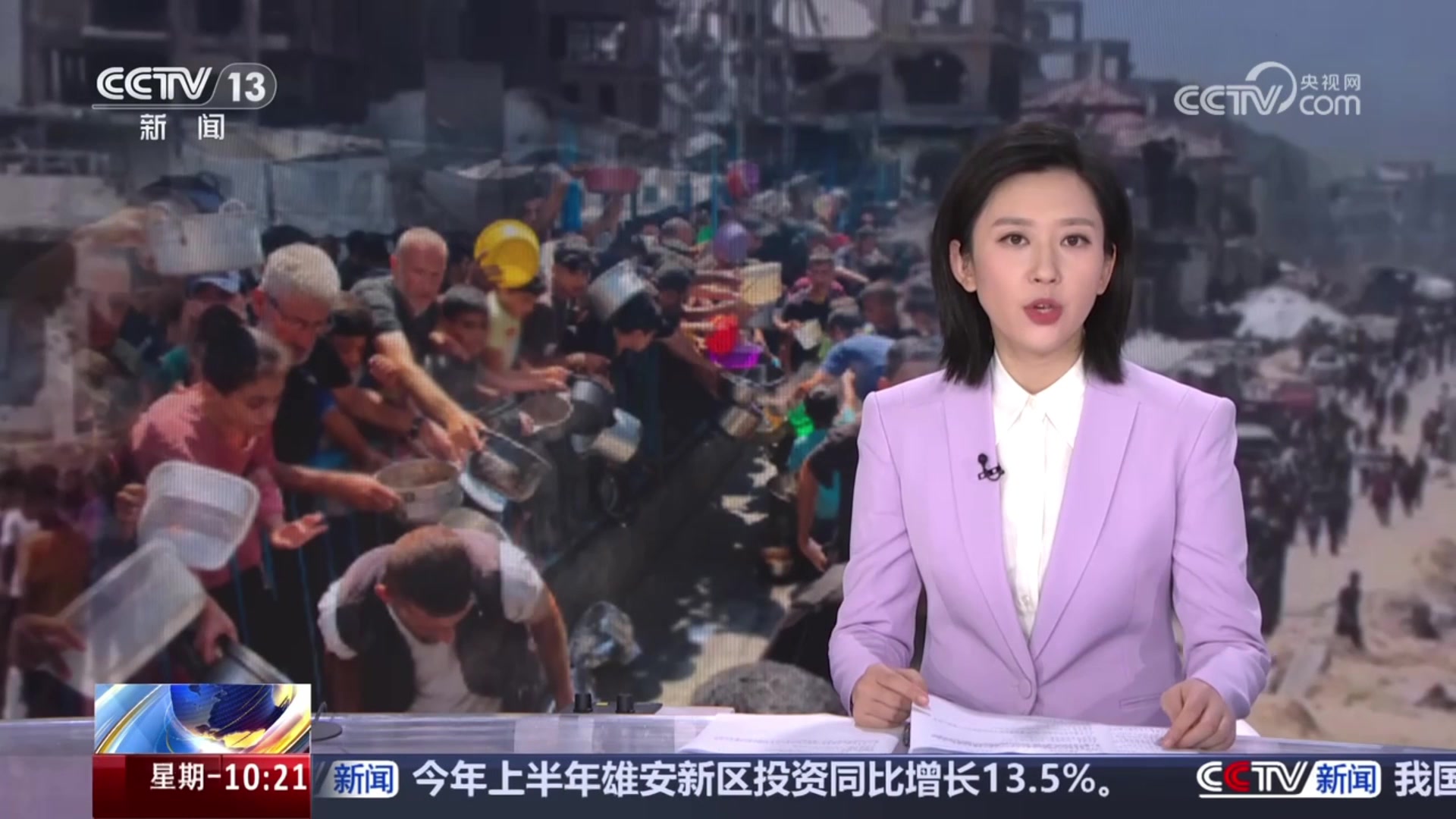 央視新聞報道巴勒斯坦貝利遇襲為了孩子尋找食物而死