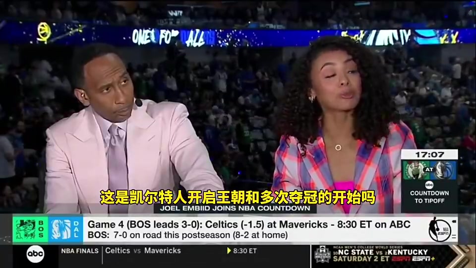 恩比德此前曾說不認(rèn)為凱爾特人能開啟王朝 東部傷病隱患多