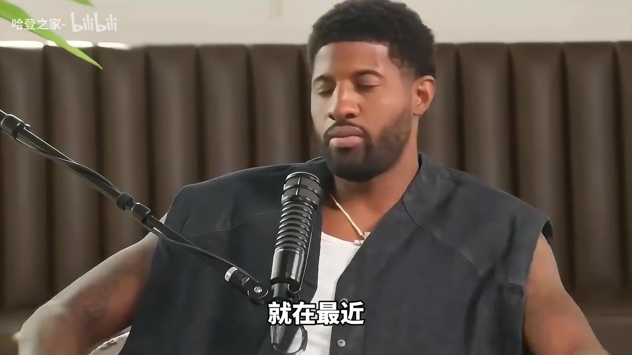 情比金堅喬治力挺威少他不在乎數(shù)據(jù)加入雷霆讓我做自己