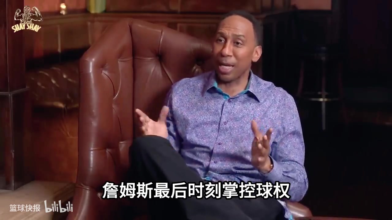 A史密斯此前回憶詹姆斯明星賽最后時刻選擇傳球他只能排第二