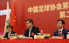 網(wǎng)球經(jīng)驗(yàn)助足球，中國足協(xié)新任副主席亮相。