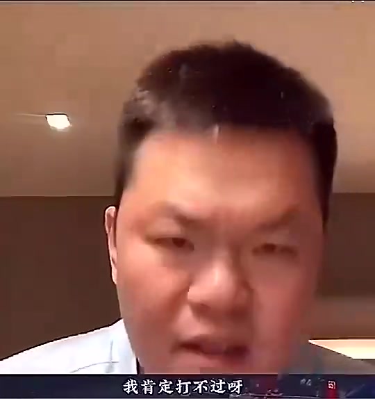 打得過詹姆斯嗎朱芳雨08年奧運(yùn)會面對他我一點(diǎn)沒怵