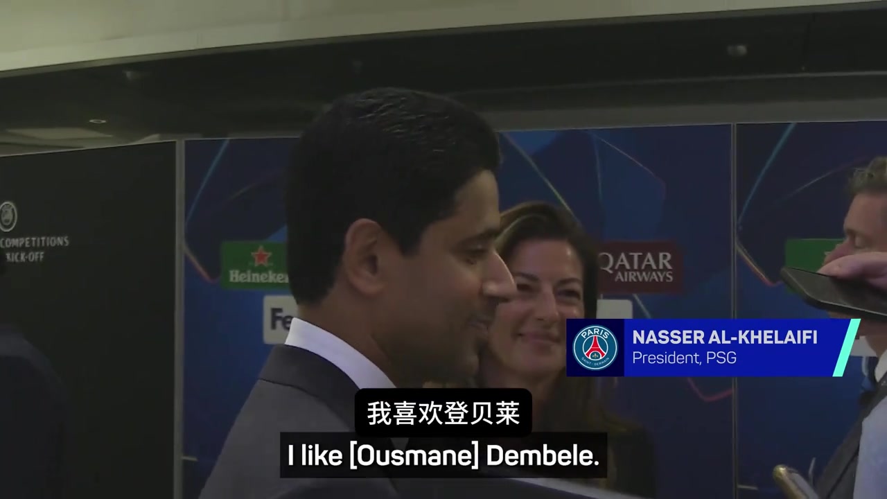 喜歡亞馬爾嗎納賽爾我喜歡登貝萊請大家投出誠實的一票