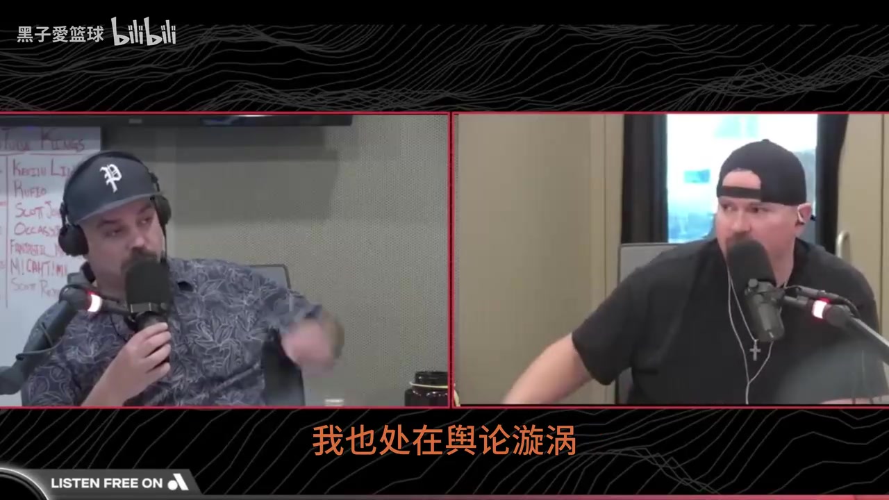 截胡開拓者電臺當(dāng)時(shí)森林狼17號簽會選楊瀚森16號甚至都不穩(wěn)