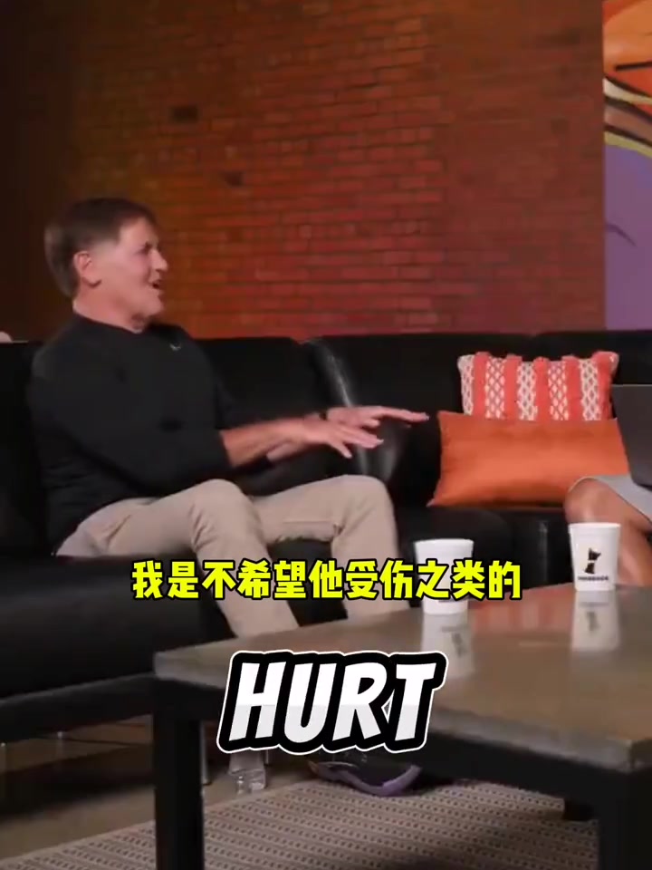 庫班在場下我愛死東契奇了但在場上去TMD湖人隊