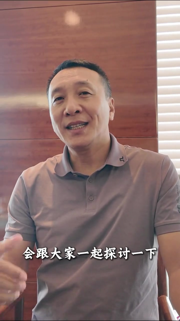 李群崔永熙身體現(xiàn)在大概恢復(fù)了90詹姆斯中國行小崔也會參與