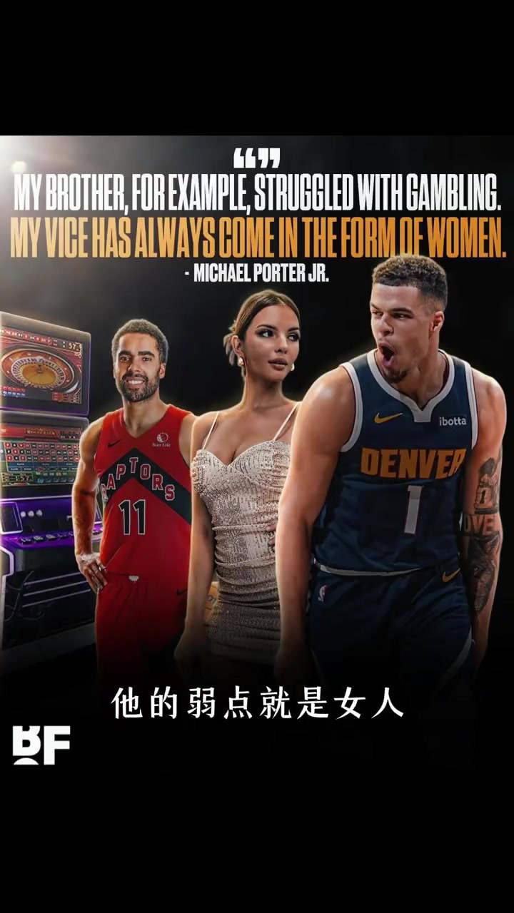 你很實(shí)誠(chéng)小波特每個(gè)人都有軟肋我的軟肋就是女人