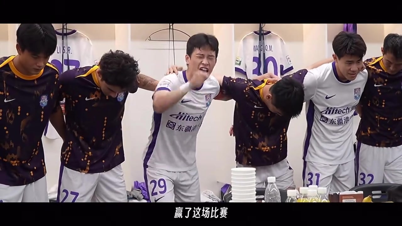 這氣場來看國安培養(yǎng)出的津門虎隊(duì)長巴頓更衣室激情喊話