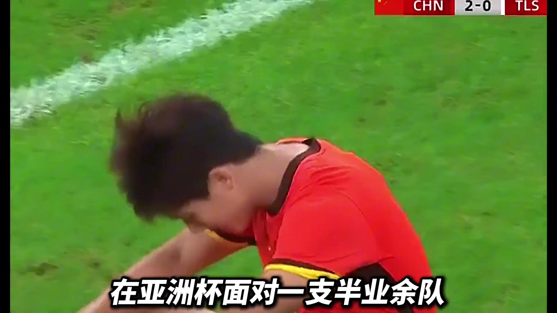 博主向余望在中甲是進球如麻的重慶C羅但亞洲賽場一球難進