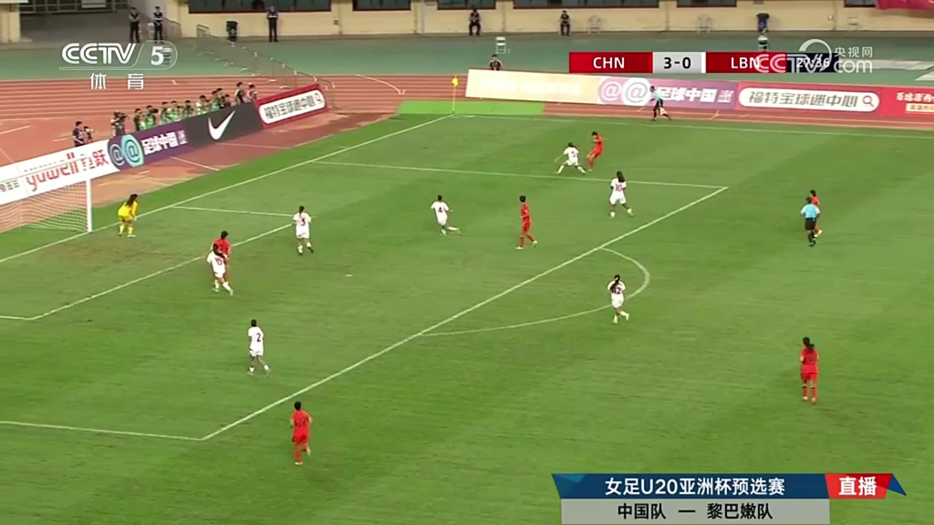 打花了盧家玉禁區(qū)扛開對(duì)手破門中國女足4-0領(lǐng)先黎巴嫩