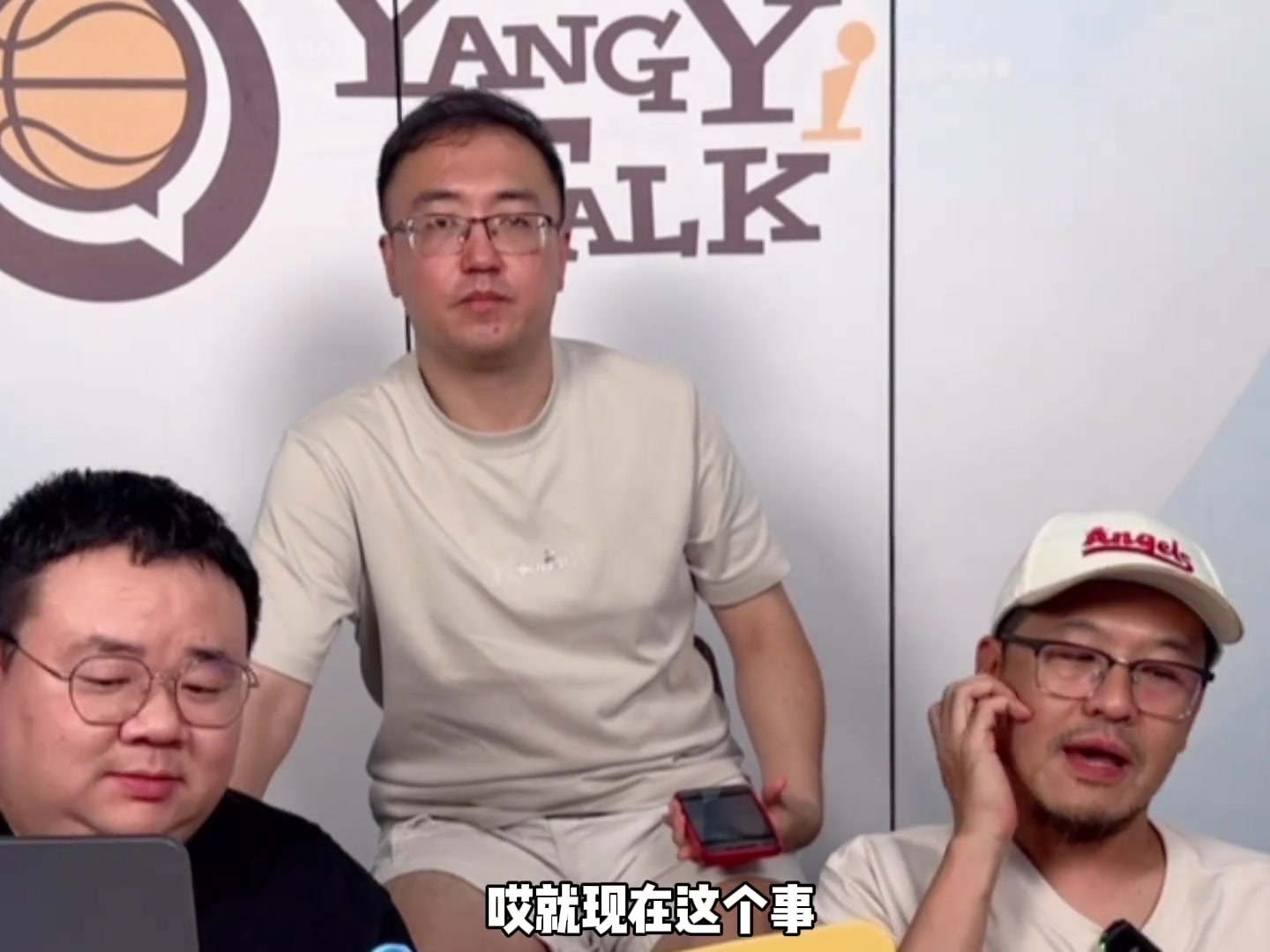 小卡會不會收到聯(lián)盟的處罰呢楊毅聯(lián)盟必須要有確鑿證據(jù)