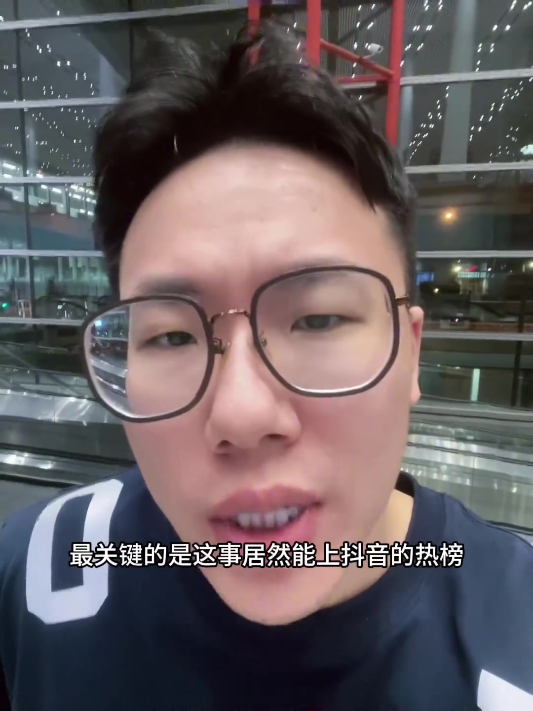 小卡被禁賽一年孔祥宇根本沒有的事就這竟然也能上抖音熱榜