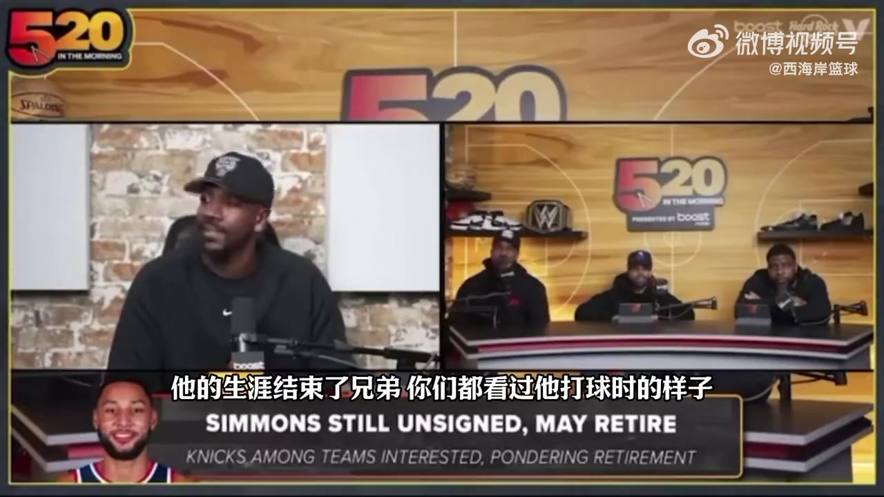 蒂格建議本西退役他的生涯結(jié)束了他跑起來就像2k球員一樣