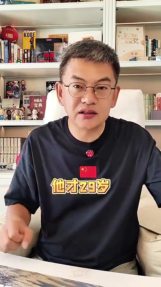 蘇群那個(gè)連名字都不能提的人給本西大帝76人施了魔咒