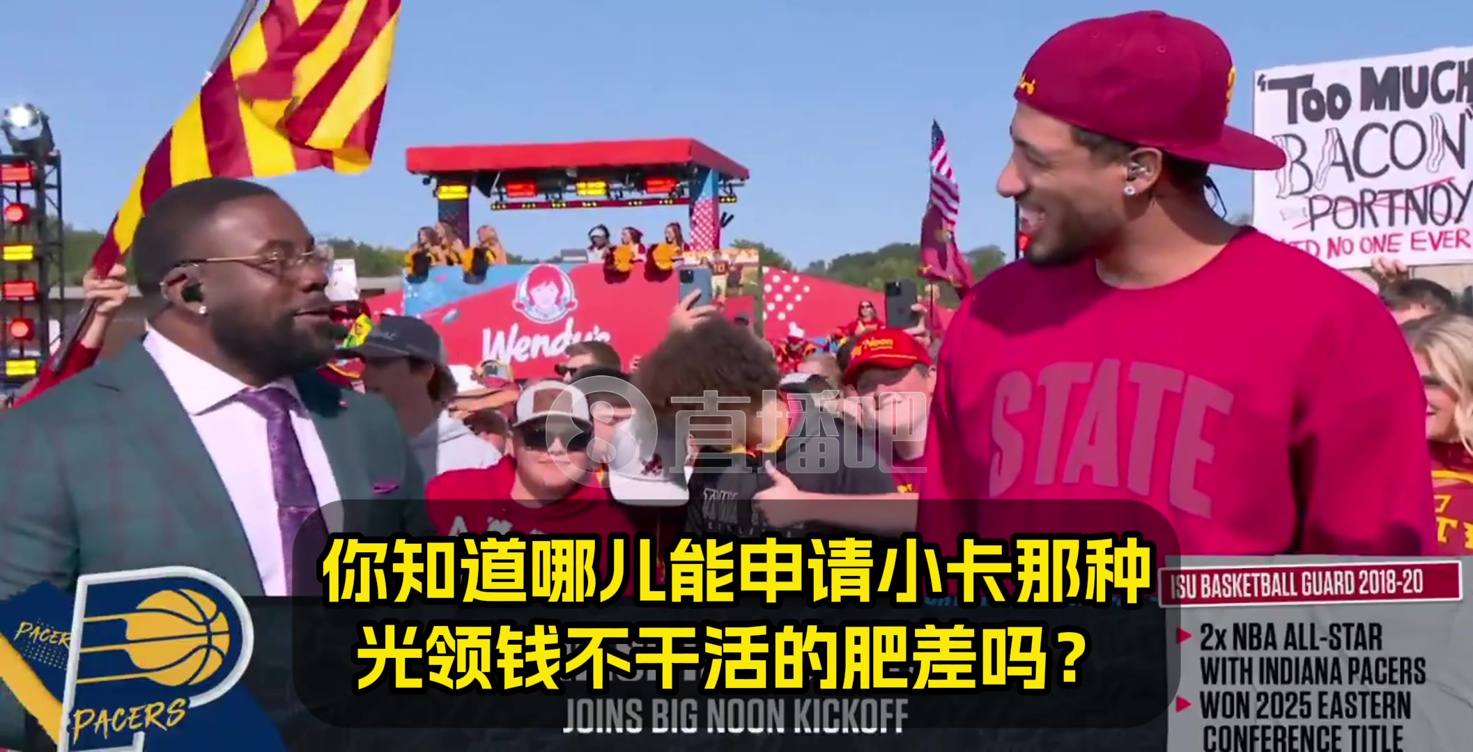 哪能找到小卡那種光領(lǐng)錢不干活的肥差哈利有這好事帶我一個(gè)