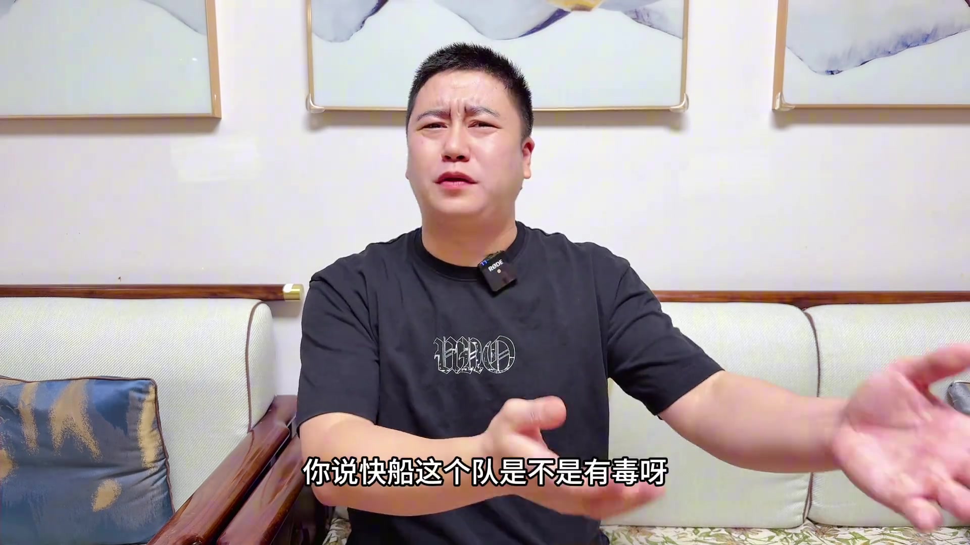 大史小卡涉嫌陰陽合同快船真有毒啊有沒有貓膩看聯(lián)盟查不查