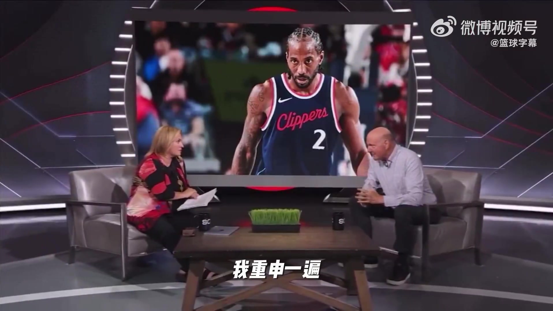 鮑爾默否認(rèn)和小卡簽陰陽合同我對那家公司運作毫不知情我也被他們騙了