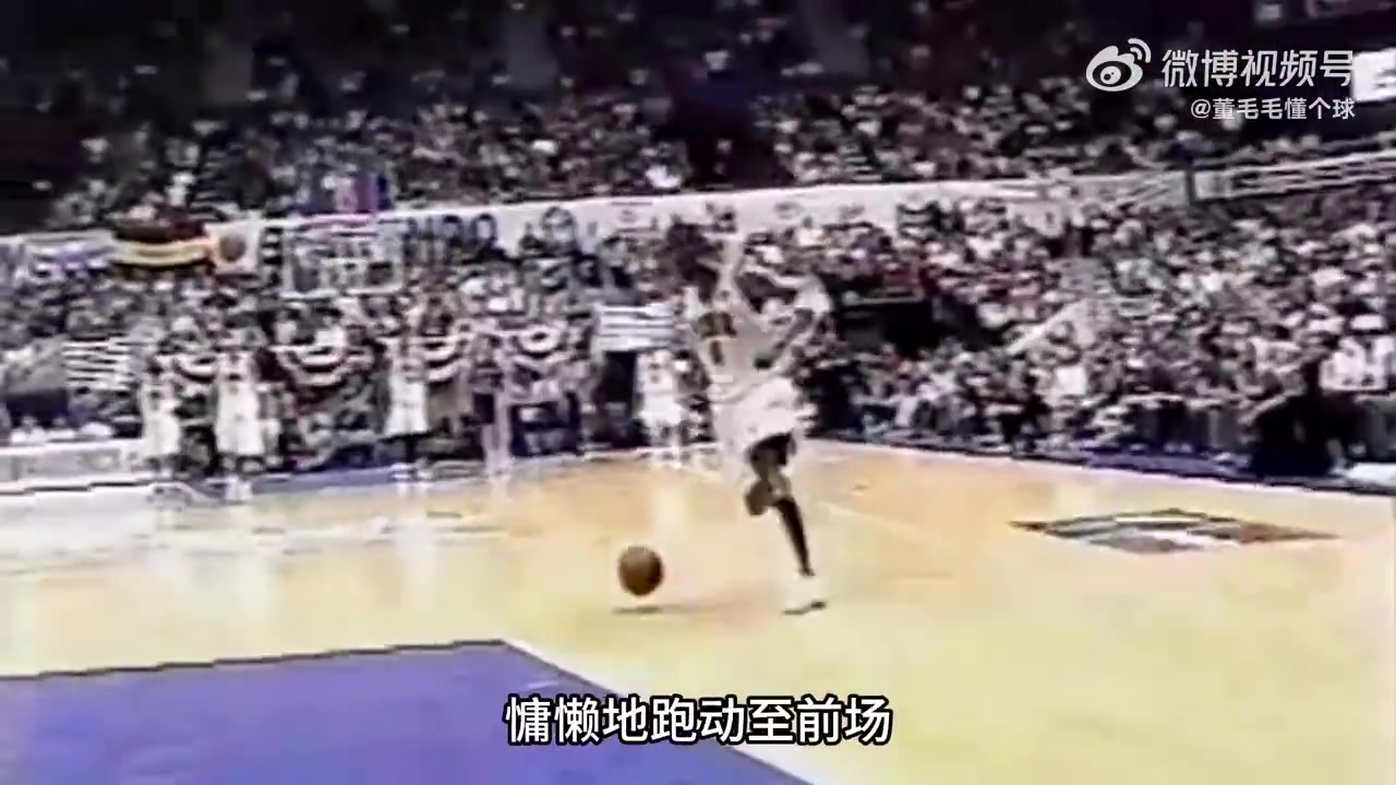 麥迪在美國男籃遭遇對手挑釁隨后用囂張的舉動(dòng)做出回應(yīng)