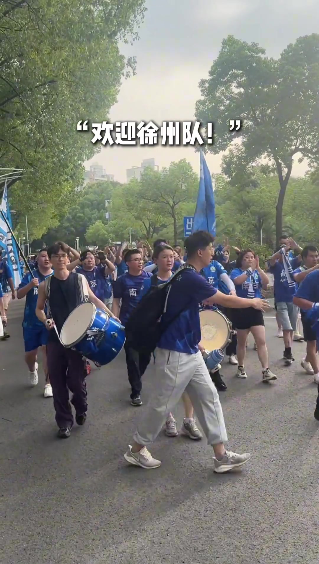 網(wǎng)友調(diào)侃蘇超球隊(duì)球迷間的拉口號(hào)簡(jiǎn)直和中超天壤之別