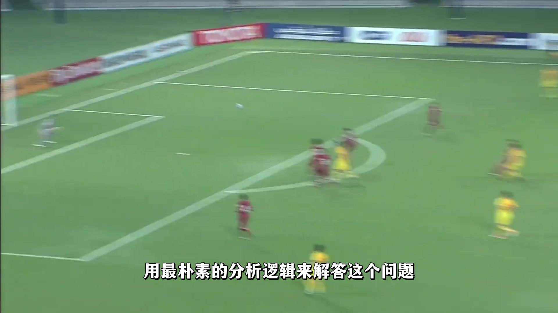 博主論王鈺棟的真實(shí)水平超過(guò)了90中國(guó)球迷的認(rèn)知