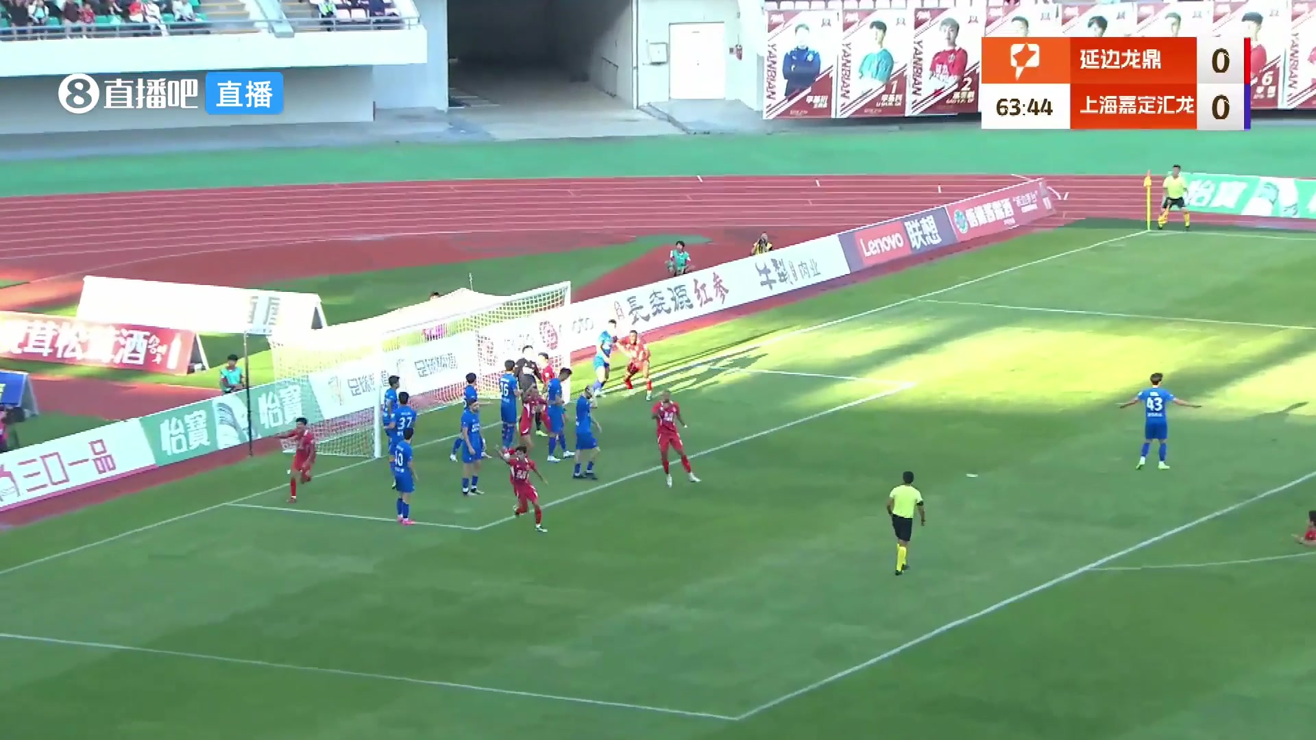 中甲延邊外援復(fù)制昨日申花名場(chǎng)面多明戈斯角球直接旋進(jìn)球門