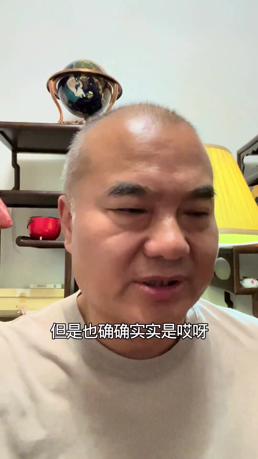 山東體育解說(shuō)鄭晉說(shuō)點(diǎn)得罪人的話王大雷該讓出主力位置了