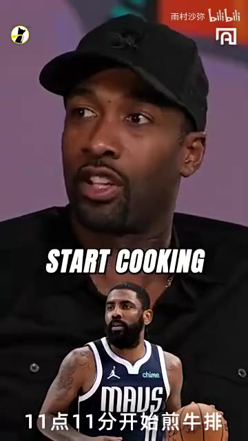 阿里納斯歐文晚上11點找我去他家吃牛排結果他拉著我打單挑