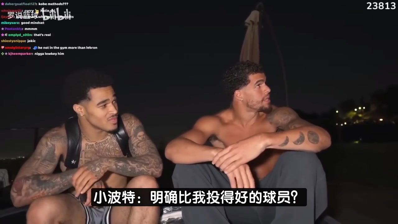 波特聯(lián)盟中只有庫(kù)里投籃比我強(qiáng)布克KD克萊和我半斤八兩