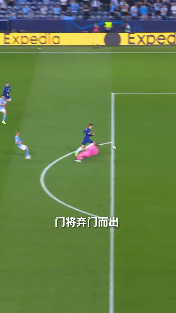 8000萬先生上演絕殺哈弗茨歐冠決賽一球值千金