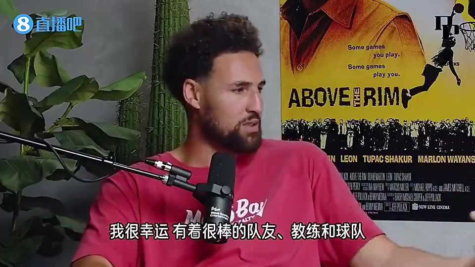 真的想奪冠泡椒曾對(duì)克萊說真羨慕你我做了六次手術(shù)卻什么都沒有得到