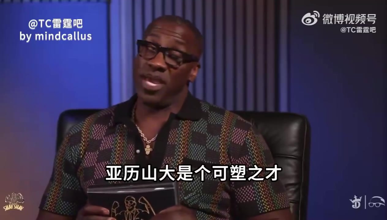 盧指導(dǎo)沒想到SGA會變得這么強但再來一次還是愿意換來喬治