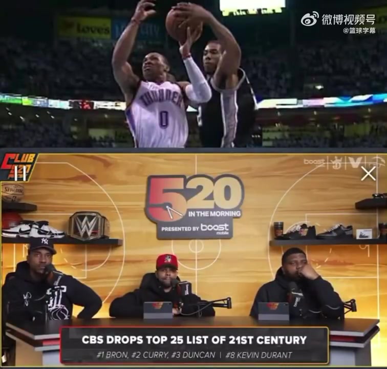 蒂格威少是比小卡更出色的球員因?yàn)镸VP大于FMVP